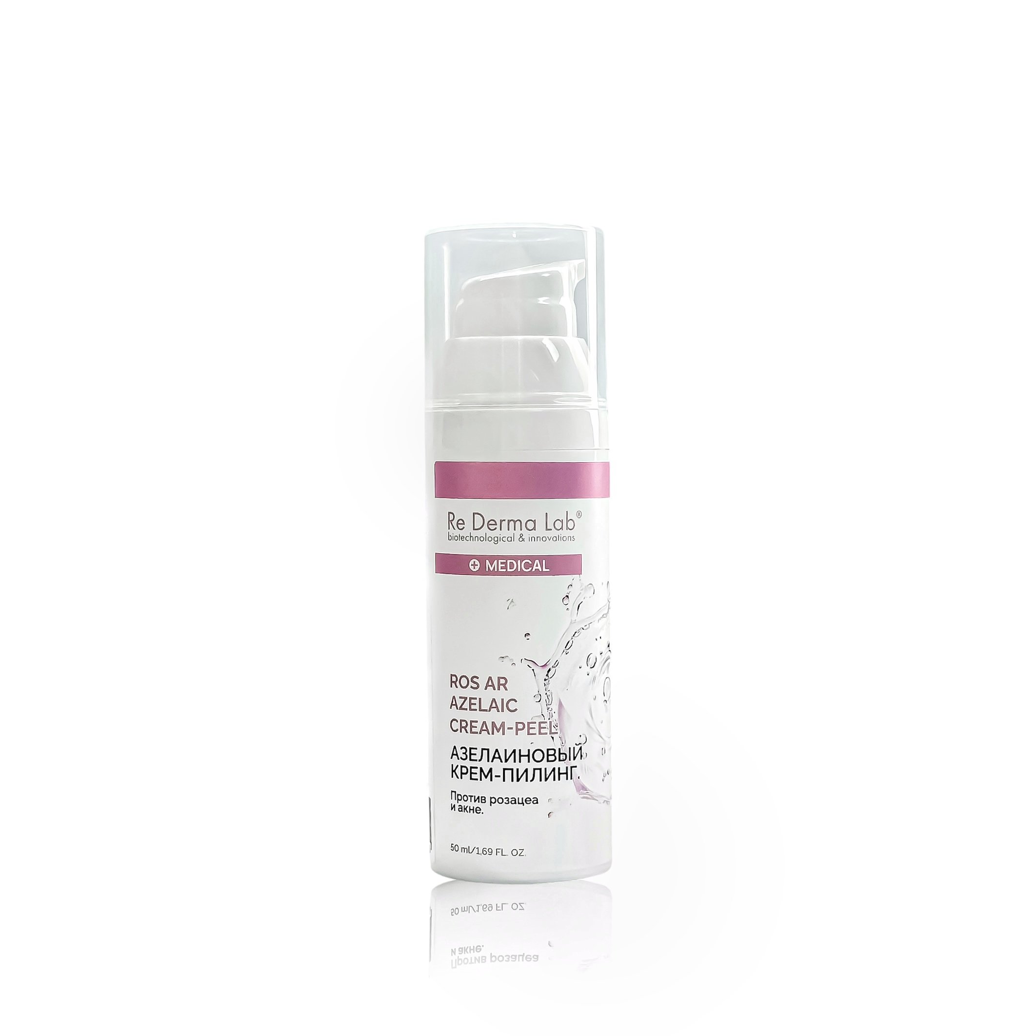 Азелаиновый крем - пилинг против розацеа и акне - Ros AR Аzelaic Cream Peel