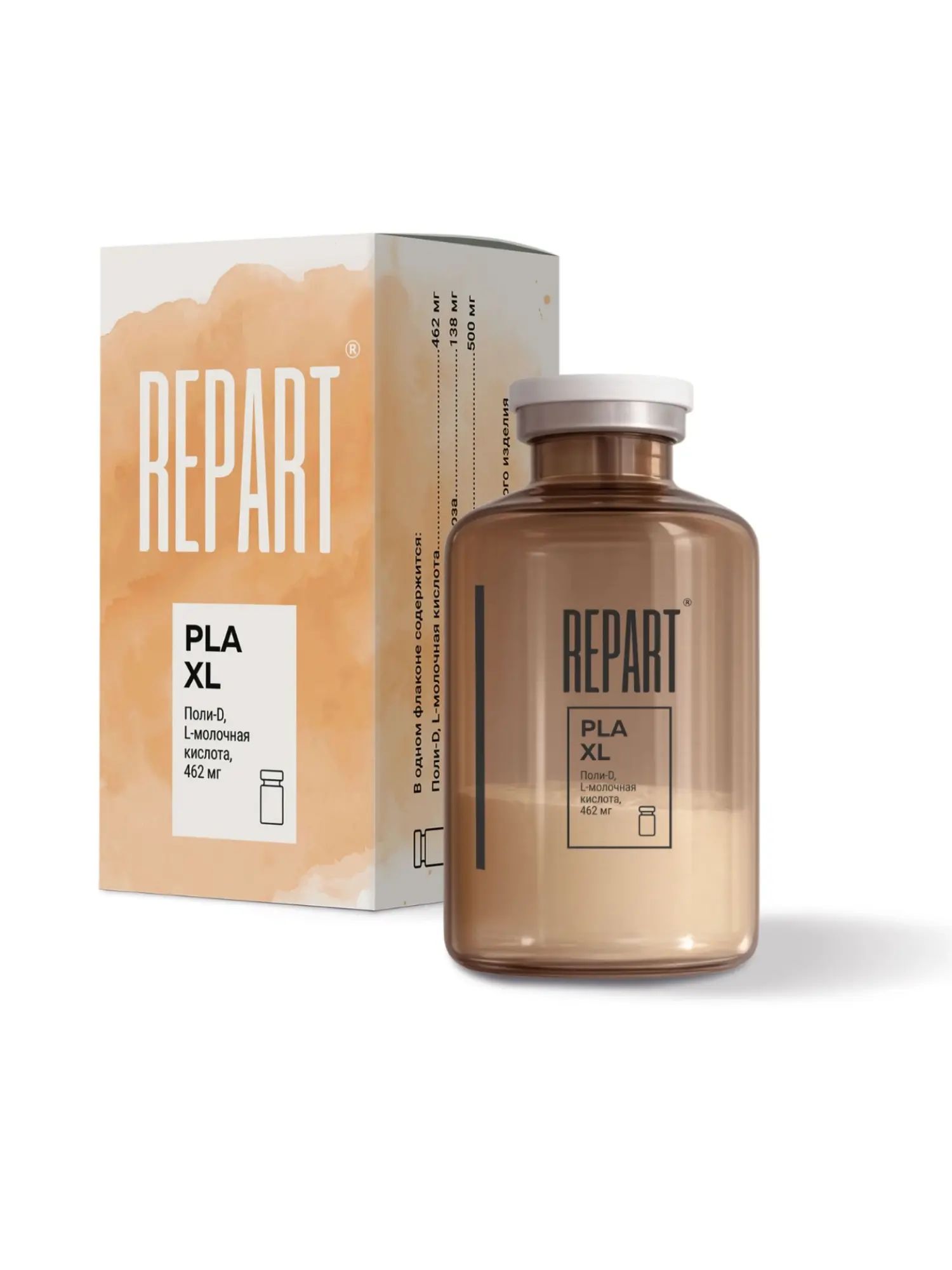Repart PLA XL