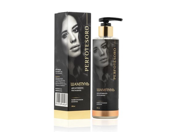 Шампунь для активного роста волос PERFOTESORO