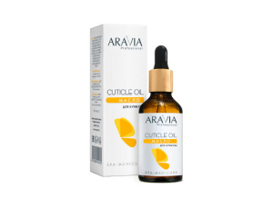 Масло для кутикулы Cuticle Oil