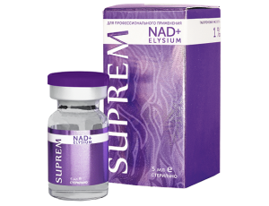 SUPREM NAD+ ELYSIUM Биоревитализирующий стерильный гель