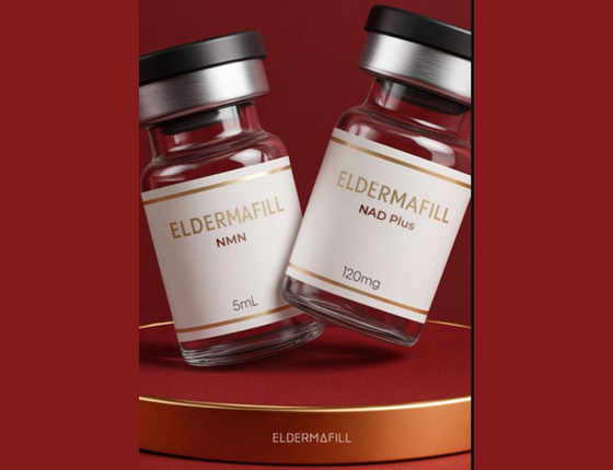 NAD Plus + активатор NMN