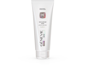 Массажный крем CLASSIC для всех типов кожи PRO BASE