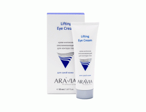 ARAVIA Professional Крем-интенсив омолаживающий для контура глаз Lifting Eye Cream