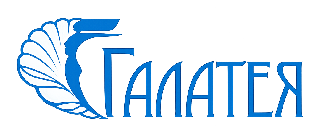 Галатея Галатея