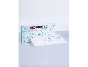 НЕОКОЛЛ АС 10 - Имплантат для коррекции дефектов кожи
