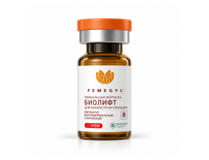 Имплантат внутридермальный FEMEGYL R БИОЛИФТ