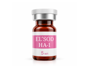 Биоревитализант EL`SOD HA-1