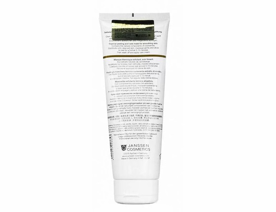 Кремовая термомаска-эксфолиант "Клюква" - Thermo Peel Mask Cranberry