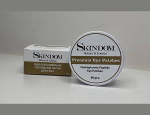 Гидроплазменные пептидные патчи вокруг глаз (Hydroplasmic Peptide Eye Patches)
