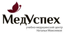 МедУспех