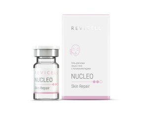 Ревицелл REVICELL NUCLEO SKIN REPAIR