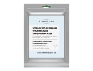 Постпроцедурная ранозаживляющая маска Perfotesoro STERILE POST-PROCEDURE WOUND HEALING MASK