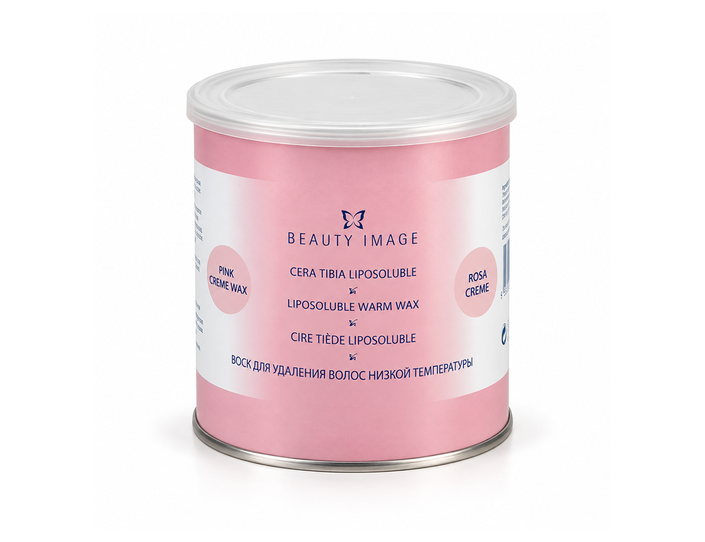 Воск для депиляции Creme теплый, розовый