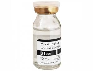 Сыворотка-бустер увлажняющая восстанавливающая с пантенолом, бетаином и гиалуроновой кислотой - Moisturizing Serum Booster