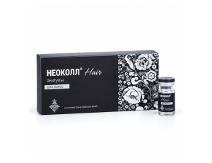 Мезококтейль НЕОКОЛЛ® HAIR для трихологической мезотерапии