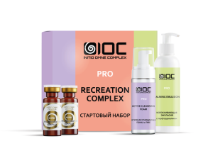 Pro Recreation Complex Starter Kit - Стартовый набор для всесезонных косметических процедур