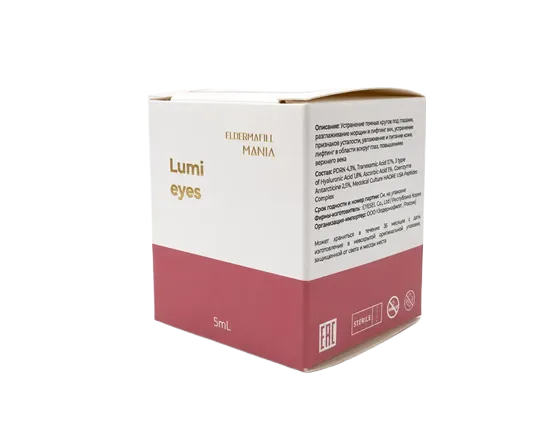 LUMI EYES