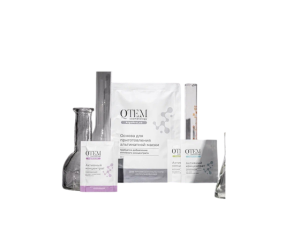 Qtem конструктор: 4 саше (альгинатная маска, 3 концентрата)