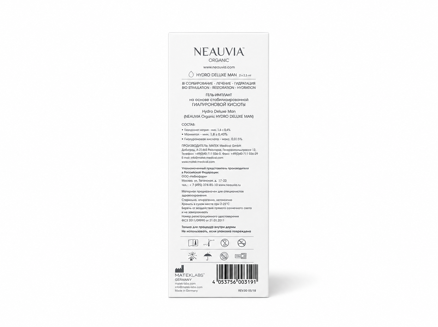 Neauvia Organic Hydro Deluxe Man