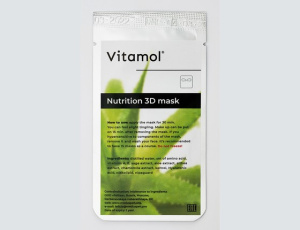 Nutrition 3D mask - питательная маска для периорбитальной зоны