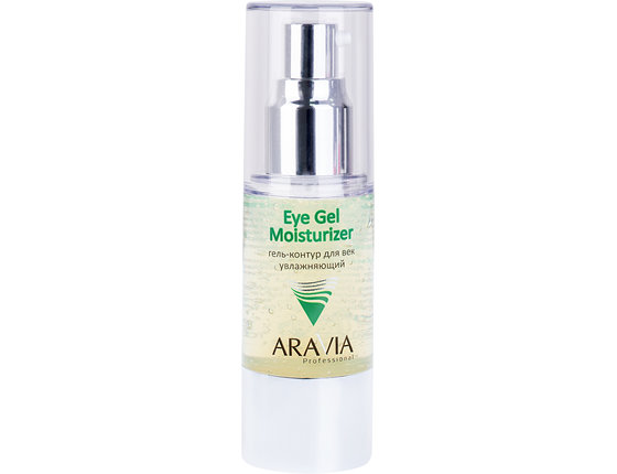 ARAVIA Professional Гель-контур для век увлажняющий Eye Gel Moisturizer, 30 мл