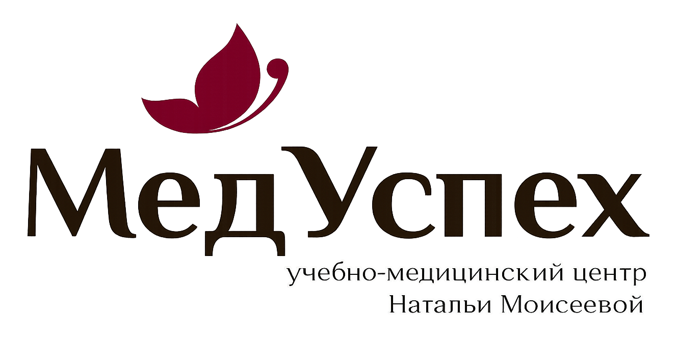 Четыре вектора инъекционной терапии. Реставрация кожи препаратами ВИТАМОЛ после летнего марафона