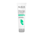 ARAVIA Balance Moisture Cream - Крем для лица 10% мочевины и пребиотики