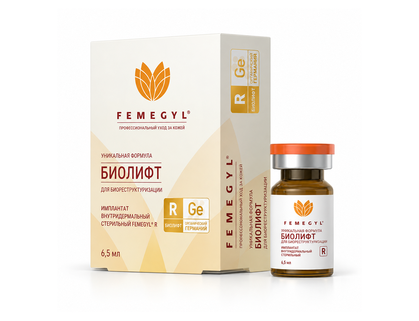 Имплантат внутридермальный FEMEGYL R БИОЛИФТ