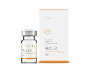 Ревицелл REVICELL AMBER EYES