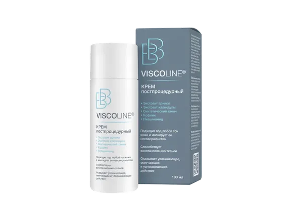 VISCOLINE® BB - Крем постпроцедурный