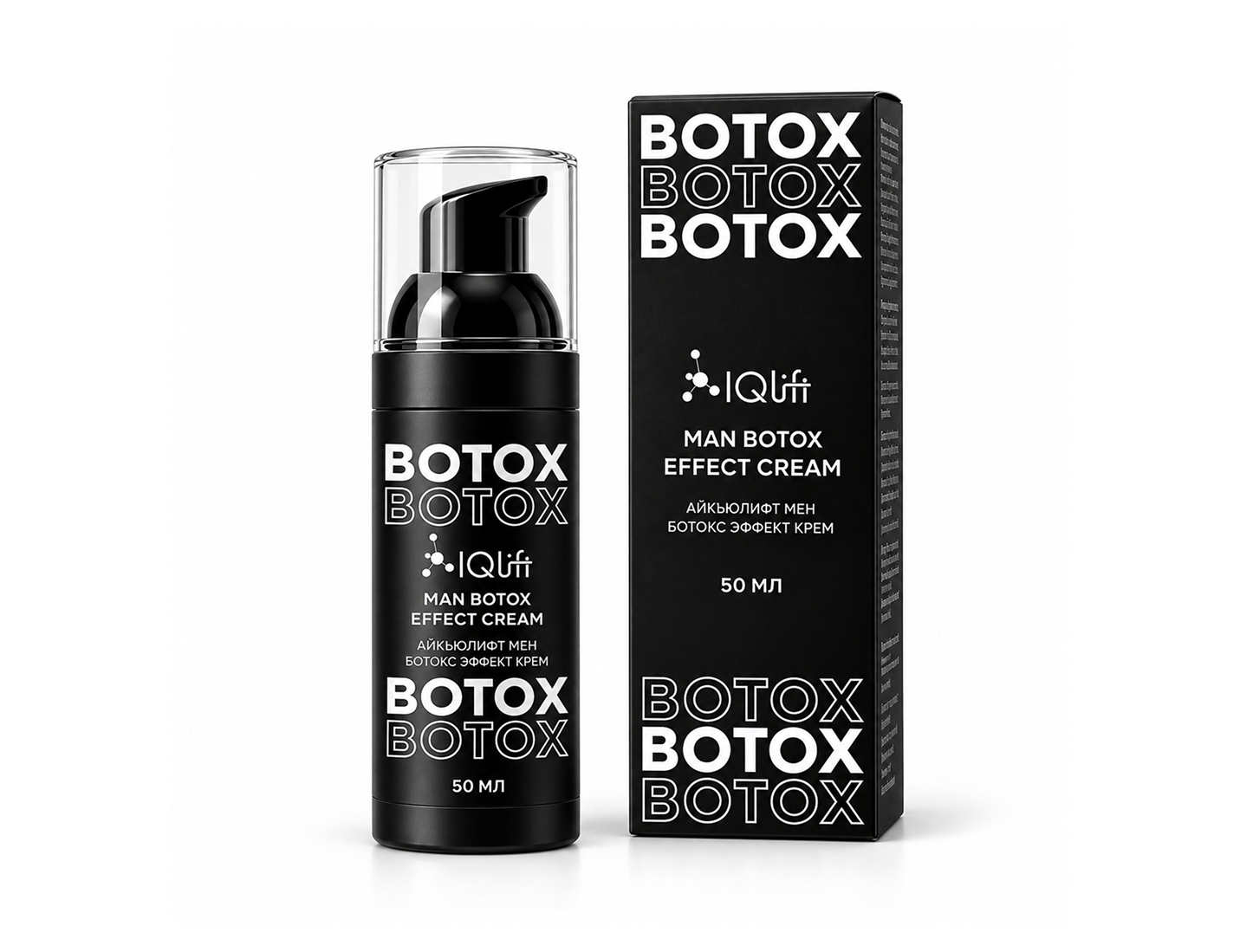 Мужской ботокс IQLift MAN Botox Effect Cream эффект крем