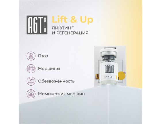 AGT Bio Lift&Up
