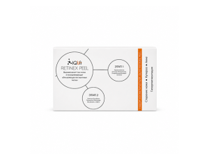 Ретиноловый пилинг IQLift Retinex Peel