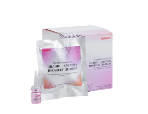 Пилинг-система НЕОКОЛЛ ДЕЛИКАТ