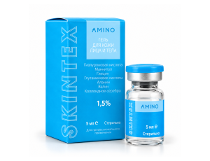 Гель биоревитализирующий SKINTEX AMINO стерильный