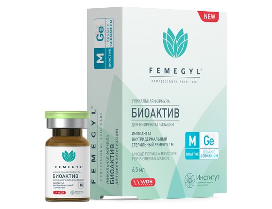 FEMEGYL M Имплантат внутридермальный БИОАКТИВ (СРОК 01/26)