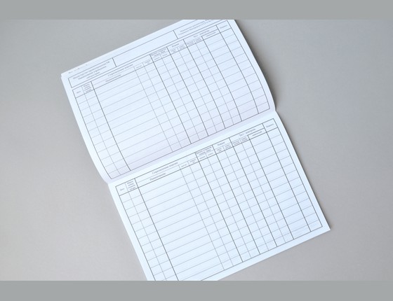 Журнал контроля работы стерилизаторов