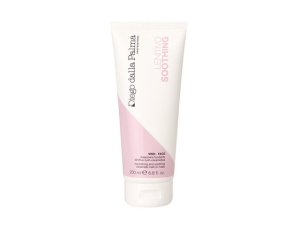 Питательная маска для чувствительной кожи Nourishing and soothing ceramide melt-in mask