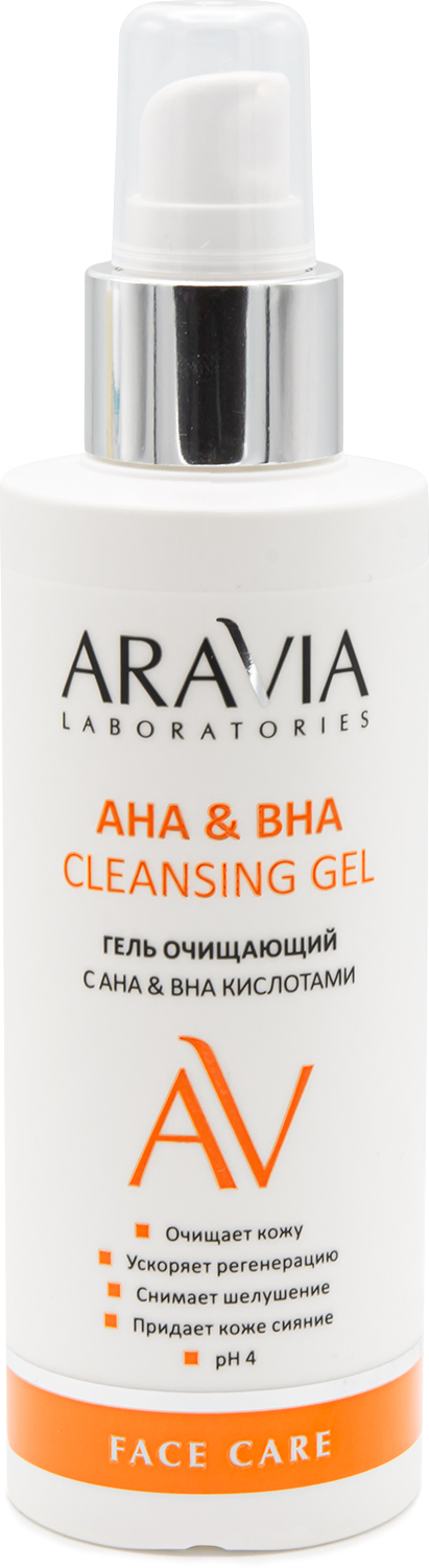 ARAVIA Laboratories Гель очищающий с АНА & ВНА кислотами АНА & ВНА Cleansing Gel