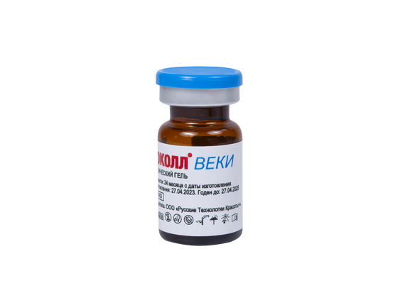 НЕОКОЛЛ® ВЕКИ - Инновационный мезококтейль для периорбитальной области