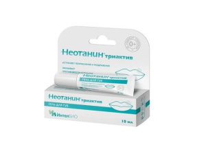 Неотанин Триактив -Гель для  губ