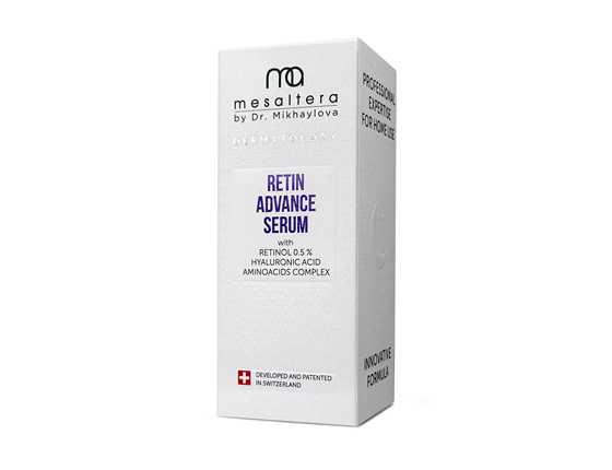 RETIN ADVANCE SERUM - Сыворотка для лица с ретинолом
