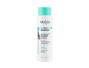 Hyper Volume Shampoo - Шампунь-стайлинг для придания суперобъема и повышения густоты волос
