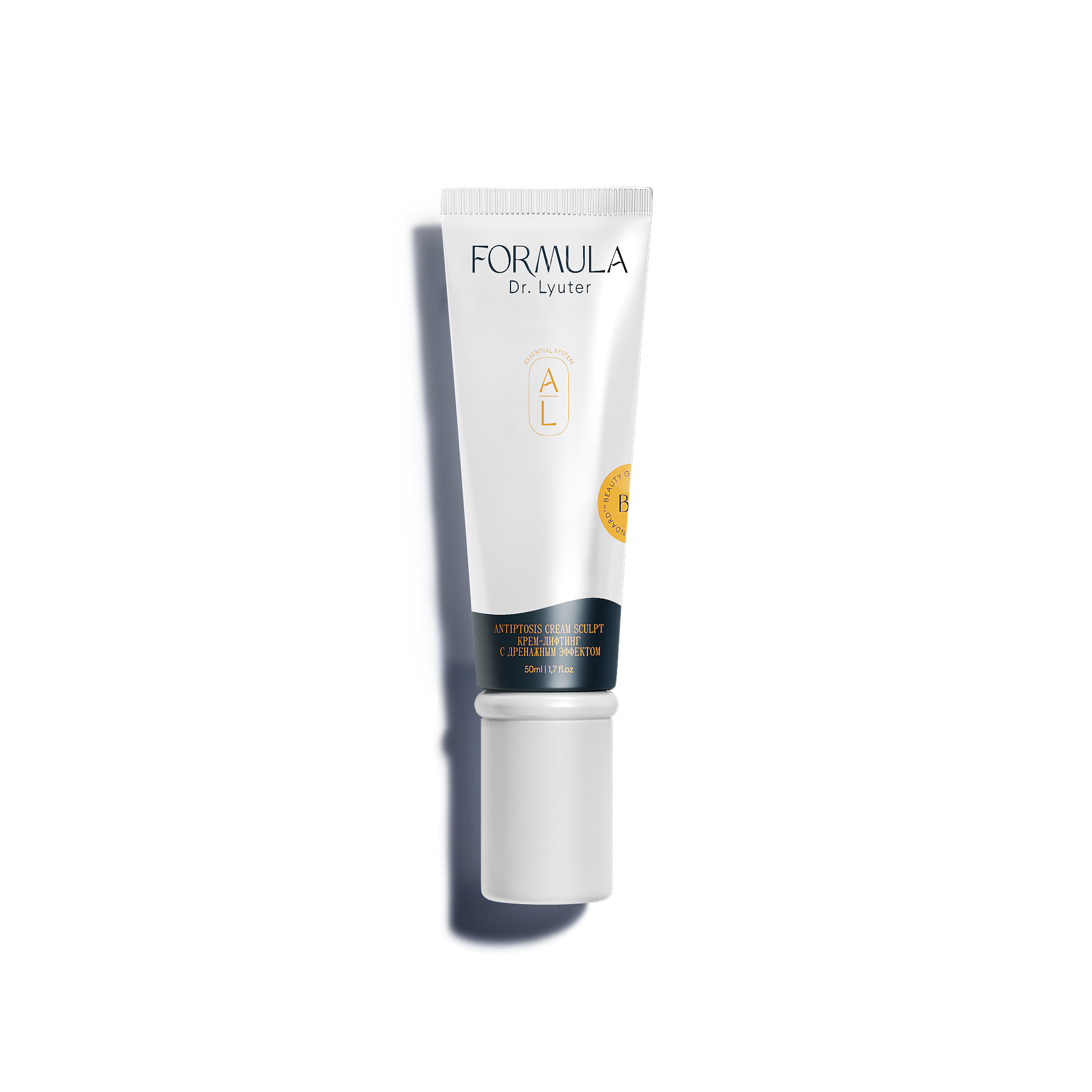 ANTIPTOSIS CREAM SCULPT - Крем-лифтинг с дренажным эффектом