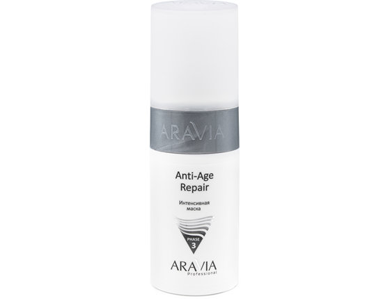 ARAVIA Professional Карбокситерапия набор для сухой и зрелой кожи Anti-Age Set