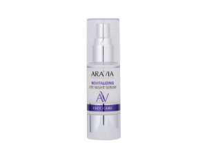 ARAVIA Laboratories Ночная восстанавливающая сыворотка-концентрат для век Revitalizing Eye Night Serum