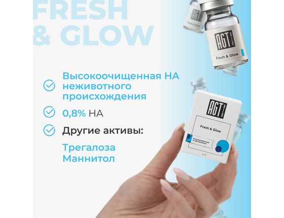 AGT Bio Fresh&Glow
