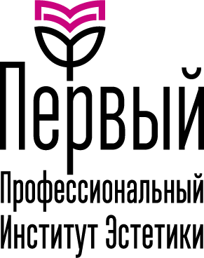 Косметика ARDEMI