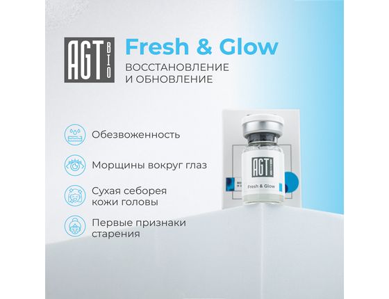 AGT Bio Fresh&Glow